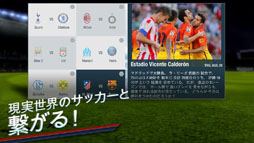 FIFA 14 ɥ饹 å