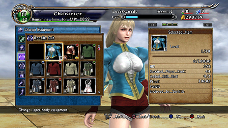 SOULCALIBUR Lost SwordsפΥХ󥿥󥤥٥Ȥ212곫šȤĩ⤦