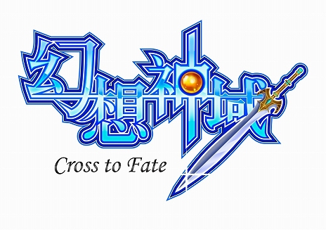  No.002Υͥ / ָۿ -Cross to Fate-סĶ٥󥸥ֻνˡפ5Ѥ320˼ꡣBOXȯ