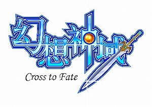  No.001Υͥ / ָۿ -Cross to Fate-ס󥸥ָפȡּޱοפ718˼