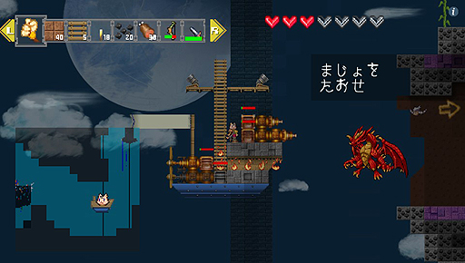 #006Υͥ/PS Vita񻺥ɥܥåRPGAirship Qפॷ祦2014˥ץ쥤֥Ÿѥ֥åCygames˷