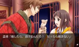 ���������꡼ No.004�Υ���ͥ������ / ������������ADV�ֻ������ﵭ�����ȥ��ʼˡ�����פ�Android�Ǥ��ۿ���