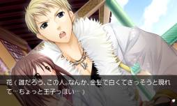 ���������꡼ No.005�Υ���ͥ������ / ������������ADV�ֻ������ﵭ�����ȥ��ʼˡ�����פ�Android�Ǥ��ۿ���