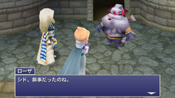 #003Υͥ/[TGS 2013]FINAL FANTASY IV THE AFTER YEARS-ε-פޡȥեбץȤʤä2013ǯߤۿ