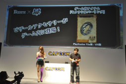 #007Υͥ/TGS 2013iOSRPG֥֥쥤 ե󥿥פȯɽ֥ɥ饴󥺥ɥ ȡפPS VitaǼµǥ⤬Ԥ줿ץοץ饤ʥåץơݡ