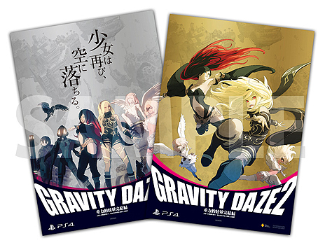 ȯGRAVITY DAZE 2פθ114缡ŤءŹޤˤϳϺǥ쥯