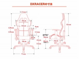 DXRacer֥֥쥤ɥɥ׸򥹥ݥ󥵡ɡޡ