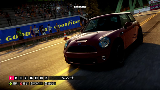 Forza HorizonưϿƥ 720p/60Hz/12Mbps