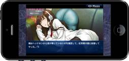 ADVSTEINS;GATE ΤפiOSǤ10ܤۿ