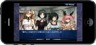 ADVSTEINS;GATE ΤפiOSǤ10ܤۿ