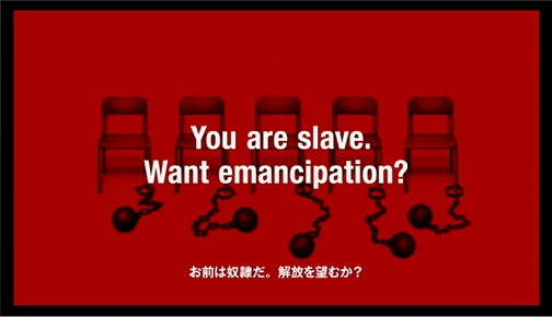 画像ギャラリー No.003のサムネイル画像 / 【速報】シリーズ最新作「ペルソナ5」発表。PS3向けに2014年冬発売予定