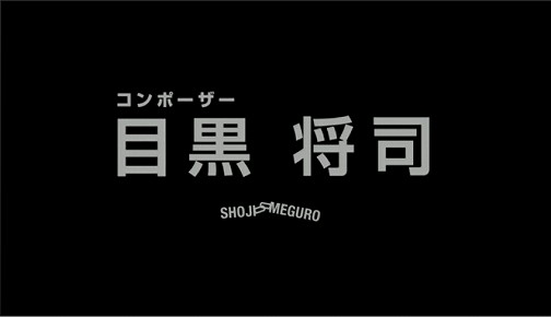 画像ギャラリー No.006のサムネイル画像 / 【速報】シリーズ最新作「ペルソナ5」発表。PS3向けに2014年冬発売予定