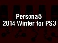 ��®��ۥ��꡼���ǿ���֥ڥ륽��5��ȯɽ��PS3������2014ǯ��ȯ��ͽ��