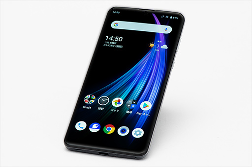 141gΥޡȥեAQUOS zero2פȯ䡣ڤǤʤѵǽⴰޡüδ