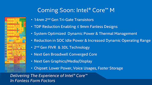 Intel14nmץ¤뼡ХCPUCore Mפγפȯɽ2015ǯCore M֥åȤϸ9mm̤ǥե쥹