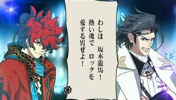 ������#003�Υ���ͥ���/������Rock�ץ�����̥ץ��⡼����������2�ơֹ������פʤɤ�������