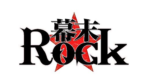 #010Υͥ/Rock״ָߥ塼åӥǥ8лCV:Ƿ˸