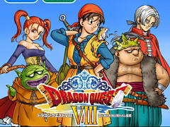 ���ޥ��ǡ֥ɥ饴�󥯥�����VIII ���ȳ������Ϥȼ���줷ɱ���פ�40�󥪥դˡ��ɥ饴�󥯥�����VIIIȯ��21��ǯ��ǰ�����������»���