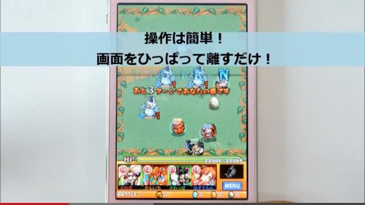 ֥󥹥ȥ饤4ͥޥץ쥤