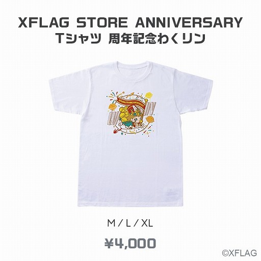 XFLAG STOREץ3ǯǰ˥С꡼»ܡ֥󥹥ȡפåʤɤ