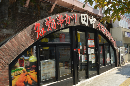 ���������꡼ No.001�Υ���ͥ������ / �֥�󥹥ȡס߶���������Υ���ܡ�����夬��!! ���ȥ饤������åȥ����ڡ��󡪡פ�9��1���������ȡ���˥塼����ŵ��Web���ꥬ�����Ҳ�