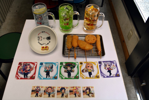 ���������꡼ No.002�Υ���ͥ������ / �֥�󥹥ȡס߶���������Υ���ܡ�����夬��!! ���ȥ饤������åȥ����ڡ��󡪡פ�9��1���������ȡ���˥塼����ŵ��Web���ꥬ�����Ҳ�