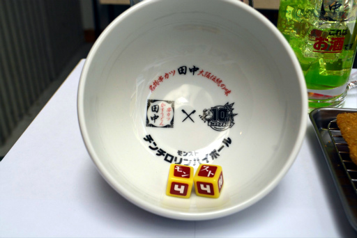 ���������꡼ No.009�Υ���ͥ������ / �֥�󥹥ȡס߶���������Υ���ܡ�����夬��!! ���ȥ饤������åȥ����ڡ��󡪡פ�9��1���������ȡ���˥塼����ŵ��Web���ꥬ�����Ҳ�