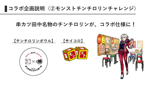 ���������꡼ No.026�Υ���ͥ������ / �֥�󥹥ȡס߶���������Υ���ܡ�����夬��!! ���ȥ饤������åȥ����ڡ��󡪡פ�9��1���������ȡ���˥塼����ŵ��Web���ꥬ�����Ҳ�