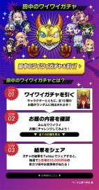 ���������꡼ No.032�Υ���ͥ������ / �֥�󥹥ȡס߶���������Υ���ܡ�����夬��!! ���ȥ饤������åȥ����ڡ��󡪡פ�9��1���������ȡ���˥塼����ŵ��Web���ꥬ�����Ҳ�