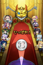 ���������꡼ No.033�Υ���ͥ������ / �֥�󥹥ȡס߶���������Υ���ܡ�����夬��!! ���ȥ饤������åȥ����ڡ��󡪡פ�9��1���������ȡ���˥塼����ŵ��Web���ꥬ�����Ҳ�