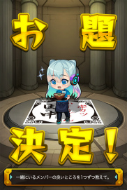 ���������꡼ No.034�Υ���ͥ������ / �֥�󥹥ȡס߶���������Υ���ܡ�����夬��!! ���ȥ饤������åȥ����ڡ��󡪡פ�9��1���������ȡ���˥塼����ŵ��Web���ꥬ�����Ҳ�