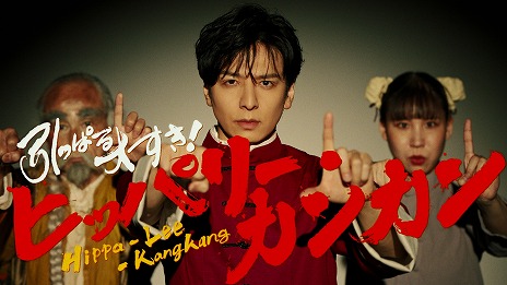 ꡼ No.001Υͥ / ͥͿ󤬽б餹֥󥹥ȥ饤פοCM524ءաǲ褵ʤΥ󥷡󤬸ɤ