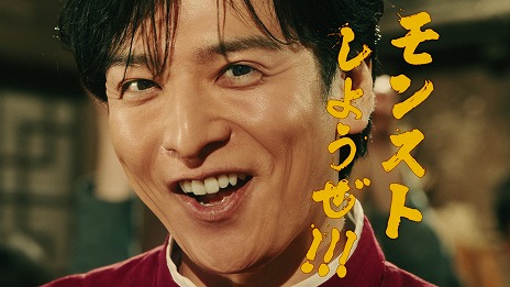 ꡼ No.002Υͥ / ͥͿ󤬽б餹֥󥹥ȥ饤פοCM524ءաǲ褵ʤΥ󥷡󤬸ɤ