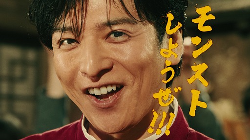 ꡼ No.008Υͥ / ͥͿ󤬽б餹֥󥹥ȥ饤פοCM524ءաǲ褵ʤΥ󥷡󤬸ɤ