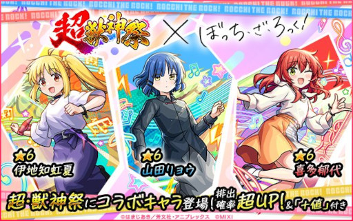 ꡼ No.003Υͥ / ޥۥΥʬϡ2025ǯ522528ˡ1̤ϡ֥󥹥ȡסƹˤ13κץȥҲ