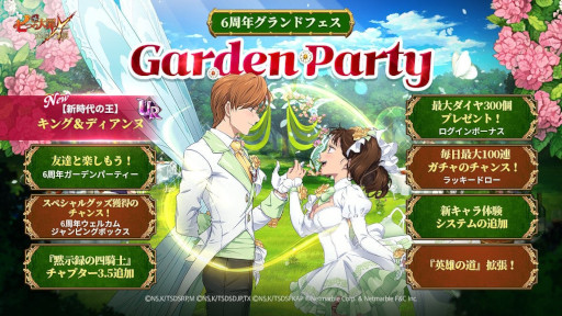 ꡼ No.005Υͥ / ޥۥΥʬϡ2025ǯ522528ˡ1̤ϡ֥󥹥ȡסƹˤ13κץȥҲ