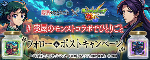 ���������꡼ No.009�Υ���ͥ������ / �֥�󥹥������ȥ饤���פ�TV���˥�������ΤҤȤꤴ�ȡפ��饳��ܡ�6��14���˥������Ȥ��륤�٥�����Ƥ�������