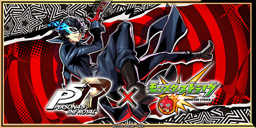 ꡼ No.001Υͥ / ֥󥹥ȡפȡ֥ڥ륽5 פΥܥ٥Ȥ8161200˳롣о쥭饯餫