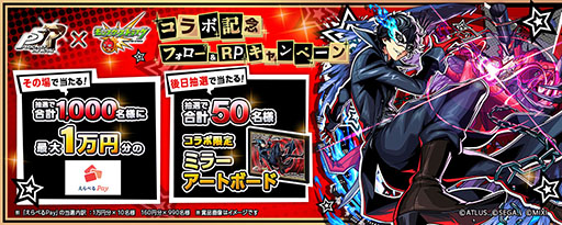 ꡼ No.016Υͥ / ֥󥹥ȡפȡ֥ڥ륽5 פΥܥ٥Ȥ8161200˳롣о쥭饯餫