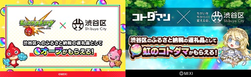 ꡼ No.002Υͥ / ëΤդ뤵Ǽʤˡ֥󥹥ȥ饤סֶƮȤRPG ȥޥפΥ⥢ƥबо