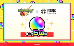 ꡼ No.008Υͥ / ëΤդ뤵Ǽʤˡ֥󥹥ȥ饤סֶƮȤRPG ȥޥפΥ⥢ƥबо