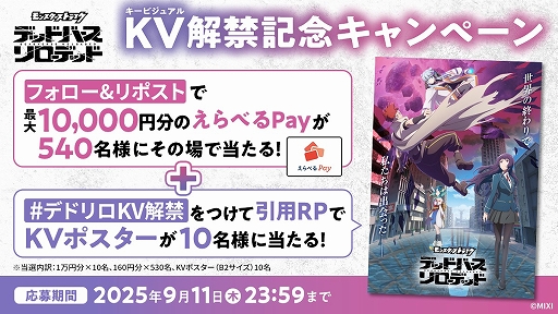 ꡼ No.002Υͥ / TV˥֥󥹥ȥ饤ǥåɥСǥåɡסӥ奢Ϥ10212300