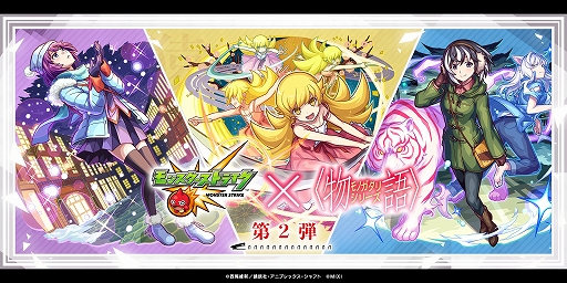 ꡼ No.001Υͥ / ֥󥹥ȡסʪӥ꡼2Ƥ913鳫ŷꡣ¿Υܥ餬о줷Ķˡҡɤи