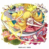 ꡼ No.003Υͥ / ֥󥹥ȡסʪӥ꡼2Ƥ913鳫ŷꡣ¿Υܥ餬о줷Ķˡҡɤи