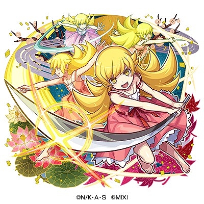 ꡼ No.012Υͥ / ֥󥹥ȡסʪӥ꡼2Ƥ913鳫ŷꡣ¿Υܥ餬о줷Ķˡҡɤи