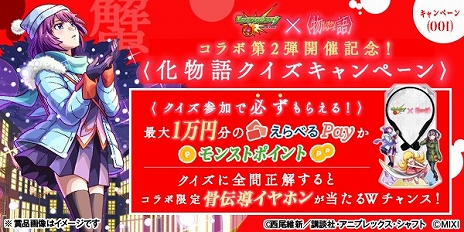 ꡼ No.021Υͥ / ֥󥹥ȡסʪӥ꡼2Ƥ913鳫ŷꡣ¿Υܥ餬о줷Ķˡҡɤи