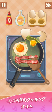 ꡼ No.002Υͥ / ޥۥΥʬϡ2025ǯ918924ˡ1̤ϡ֥󥹥ȥ饤ס46DL󥭥󥰤Ҳ