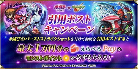 ꡼ No.025Υͥ / ֥󥹥ȡס˥ͷץ꡼2Ƥ1115˳ϡͷ뽽סưͷפʤɤָꥬо