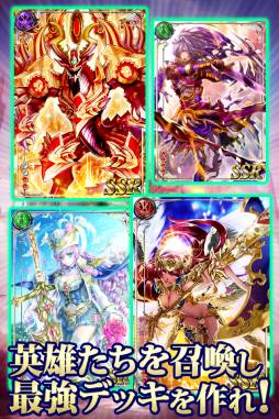 画像ギャラリー No.002のサムネイル画像 / 「召喚紀クロスファンタジア」が10月下旬にGREEで配信。事前登録開始