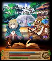 ���������꡼ No.005�Υ���ͥ������ / �����ﵭ!!�쥸����ɥ��������ɡפ�Mobage�Ǻ����ۿ���������Ͽ������